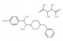 Ifenprodil