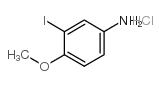 3-Iodo-4-methoxyaniline hydrochloride