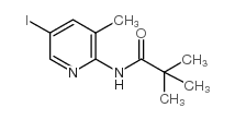 N-(5-Iodo-3-methyl-pyridin-2-yl)-2,2-dimethyl-propionamide