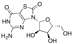 Isatoribine