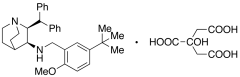 Maropitant Citrate Salt