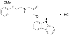 Keto Carvedilol Hydrochloride