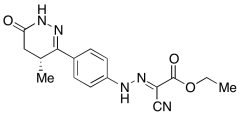 Levosimendan Cyanoacetate Hydrazone Impurity