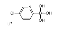 Lithium (5-chloropyridin-2-yl)trihydroxyborate
