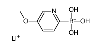 Lithium (5-methoxypyridin-2-yl)trihydroxyborate