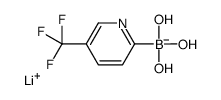 Lithium trihydroxy(5-(trifluoromethyl)pyridin-2-yl)borate