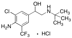 Mabuterol Hydrochloride