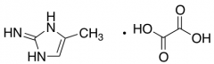 5-Methyl-1H-imidazol-2-amine Oxalate