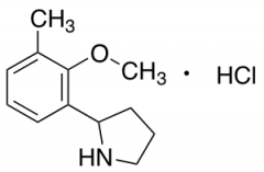 2-(2-Methoxy-3-methylphenyl)pyrrolidine Hydrochloride