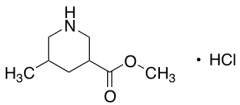 Methyl 5-Methylpiperidine-3-Carboxylate Hydrochloride