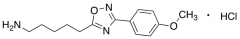 5-[3-(4-Methoxyphenyl)-1,2,4-oxadiazol-5-yl]pentan-1-amine Hydrochloride