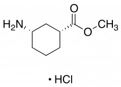 Methyl-cis-3-aminocyclohexanecarboxylate Hydrochloride