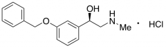 Methyl 1-(2-Aminocyclohexyl)-1H-1,2,3-triazole-4-carboxylate Hydrochloride