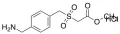 methyl 2-{[4-(aminomethyl)phenyl]methanesulfonyl}acetate hydrochloride
