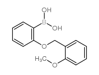 2-(2'-Methoxybenzyloxy)phenylboronic acid