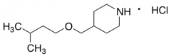 4-[(3-Methylbutoxy)methyl]piperidine Hydrochloride