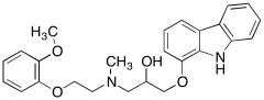 N2-Methyl Carvedilol