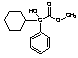 Methyl 2-Cyclohexyl-2-hydroxyphenylacetate