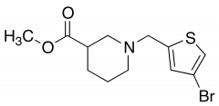 Methyl 1-[(4-bromothiophen-2-yl)methyl]piperidine-3-carboxylate