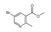 Methyl 5-bromo-2-methylpyridine-3-carboxylate