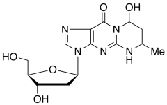 &alpha;-Methyl-&gamma;-hydroxy-1,N2-propano-2&rsquo;-deoxyguanosine(Mixture o