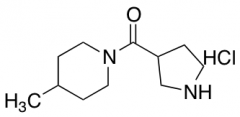 4-methyl-1-(pyrrolidine-3-carbonyl)piperidine hydrochloride