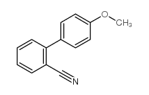 2-(4-Methoxyphenyl)benzonitrile