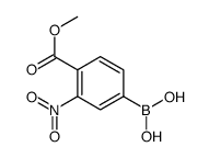 4-Methoxycarbonyl-3-nitrophenylboronic acid