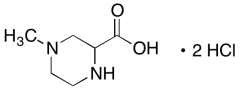 4-Methylpiperazine-2-carboxylic Acid Dihydrochloride