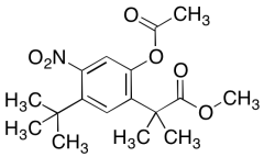 Methyl 2-(2-Acetoxy-5-(tert-butyl)-4-nitrophenyl)-2-methylpropanoate