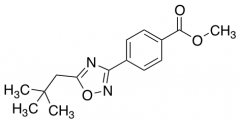 methyl 4-[5-(2,2-dimethylpropyl)-1,2,4-oxadiazol-3-yl]benzoate