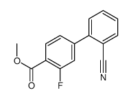 Methyl 4-(2-cyanophenyl)-2-fluorobenzoate