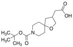 2-[8-[(2-Methylpropan-2-yl)oxycarbonyl]-1-oxa-8-azaspiro[4.5]decan-3-yl]acetic Acid