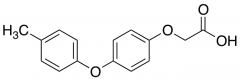 2-[4-(4-Methylphenoxy)phenoxy]acetic Acid