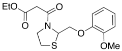 Moguisteine