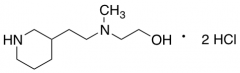 2-{Methyl[2-(3-piperidinyl)ethyl]amino}-1-ethanolDihydrochloride