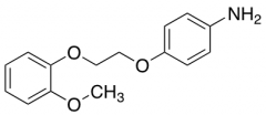 4-[2-(2-Methoxy-phenoxy)-ethoxy]-phenylamine