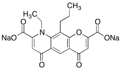 Nedocromil Sodium (Technical Grade)