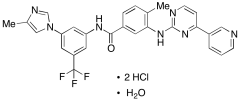 Nilotinib Hydrochloric Acid Salt Monohydrate