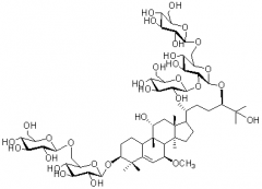 7β-甲氧基-罗汉果皂苷V