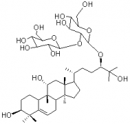 罗汉果皂苷IIA对照品