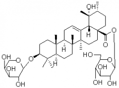 地榆皂苷I（苦丁冬青苷H;苦丁冬青甙H）对照品